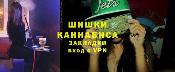 тгк Верхнеуральск