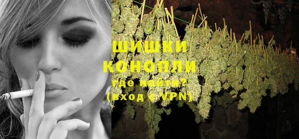 тгк Верхнеуральск