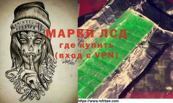 соль курить ск Верхний Тагил