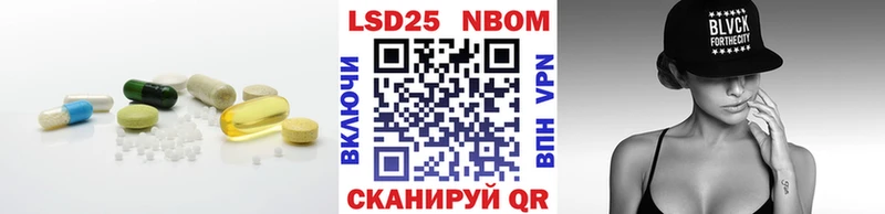 Лсд 25 экстази ecstasy  где купить наркотик  Новохопёрск 